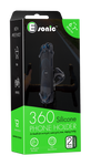 BICYCLE/PRAM MOUNT 360 ROTATION