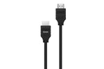 2M HDMI Cable 4K