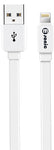 Premium Eco Lightning Flat Cable (White)
