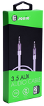 3.5mm Metallic Audio Flat Cable